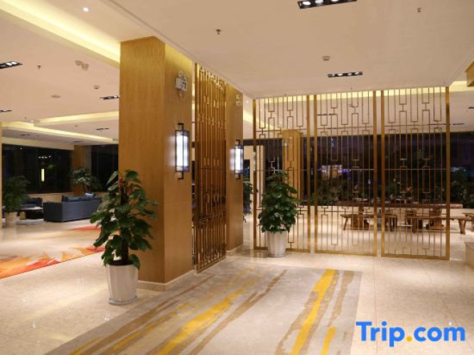 Jinggu Lotte Hotel
