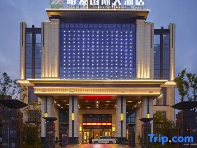 Mingfa International Hotel
