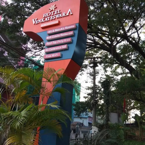 Hotel Venkateswara