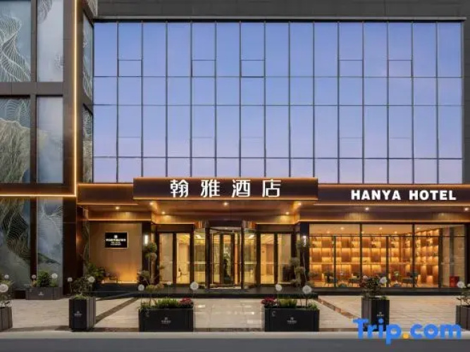 Hanya Hotel