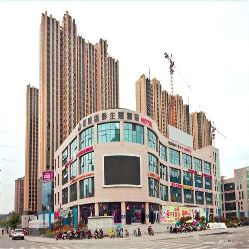 Aishehui Photography Hotel (Ningde Xiapu)