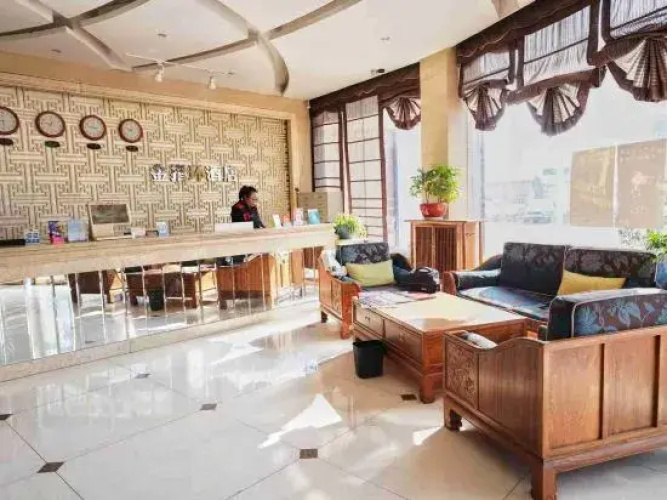Jinzhihuan Hotel