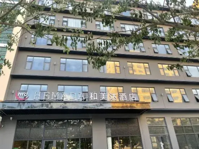 Image de l'hôtel