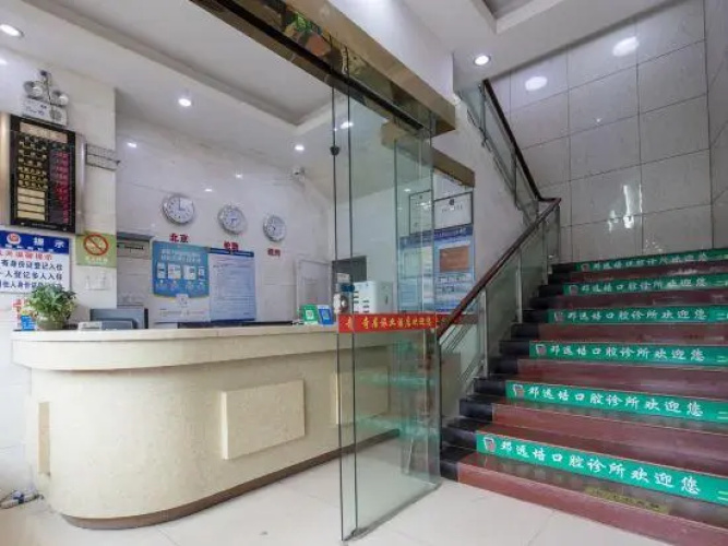 Qiju Hotel