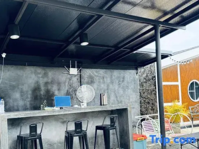 Cina Home