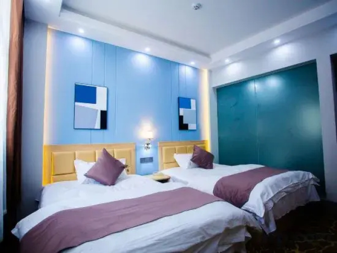 Wanxia Holiday Inn Pingyi