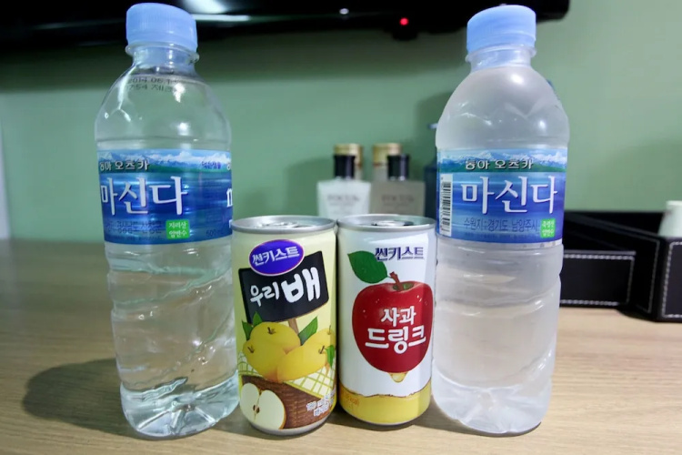 Wonju H