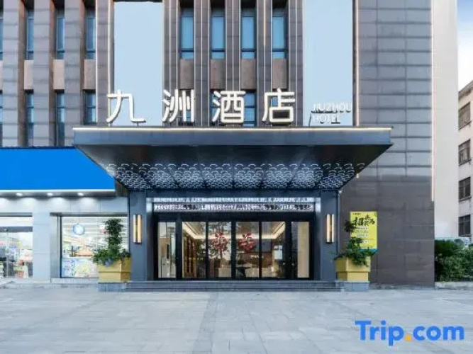 Jiuzhou Hotel