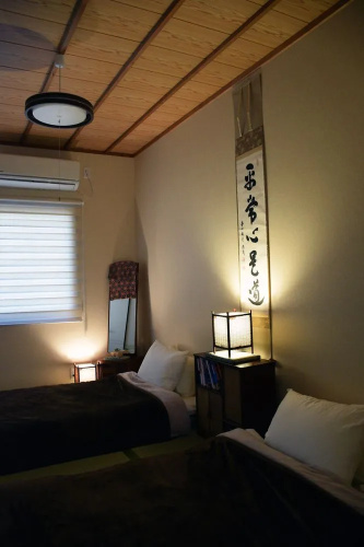 Guesthouse Chayama