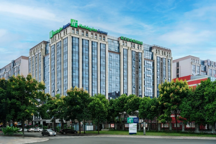 Holiday Inn Express Chengdu Airport Zone