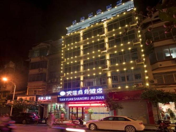 Tianyuan Business Hotel - Baise
