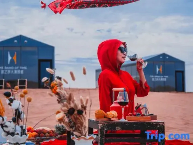 Solane Solan Desert-themed Resort Home - Zhongwei