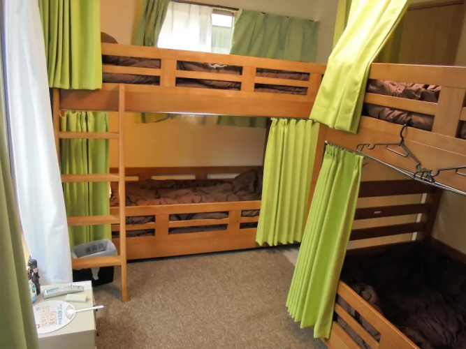 Guest House Kamata 1 - Hostel
