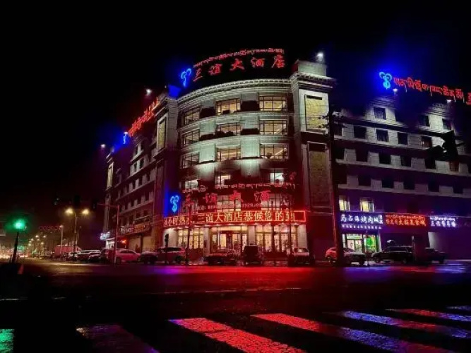 San Yi Grand Hotel