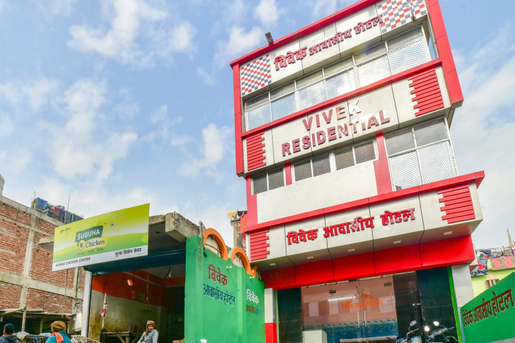 Hotel O Vivek