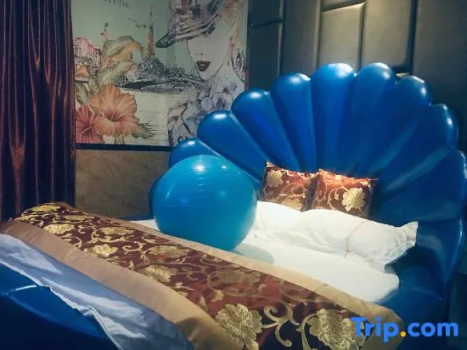 Shanghai Hayan Hotel
