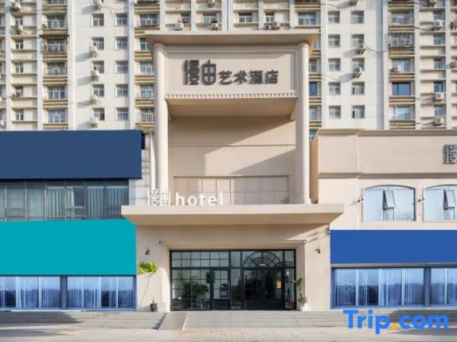 Manyou Art Hotel