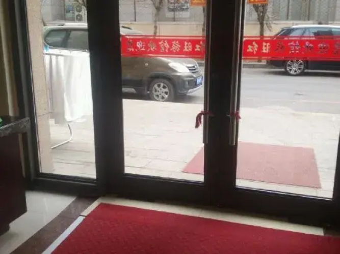 Hong Wang Hotel