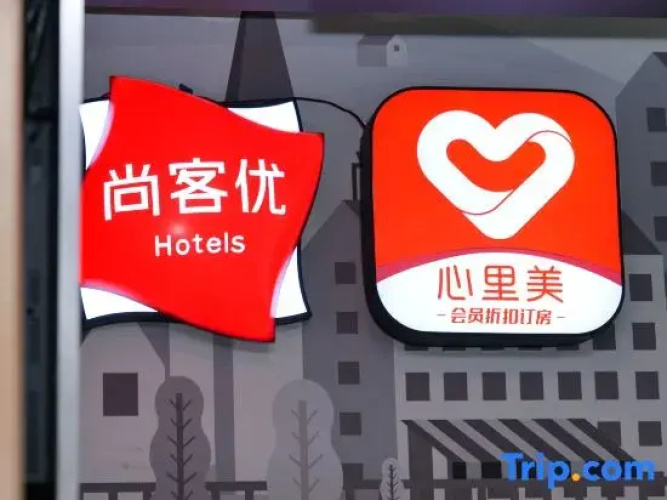 Shankee Hotel (Linyi Beiyuan Road)