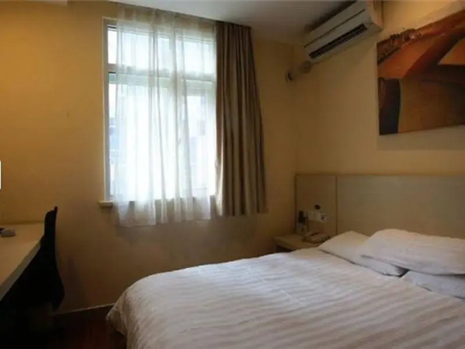 Hanting Hotel Xiamen Mix City