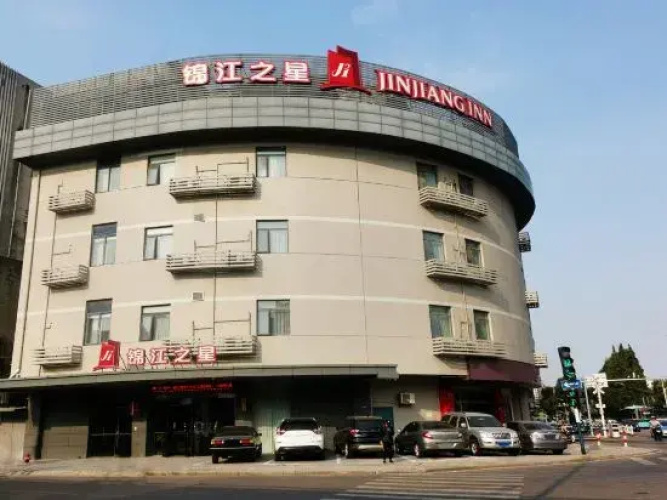 Jin Jiang Yi Star Hotel
