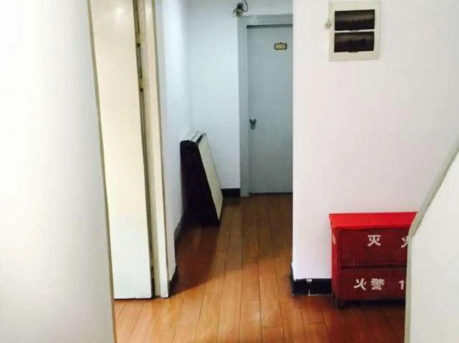 Shanghai Chengxing Hotel