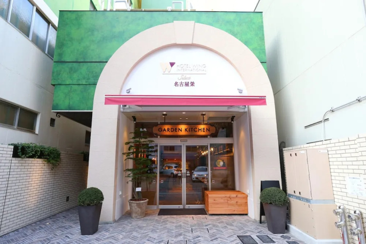 Otel görseli