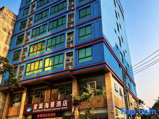 Haofeng Hotel