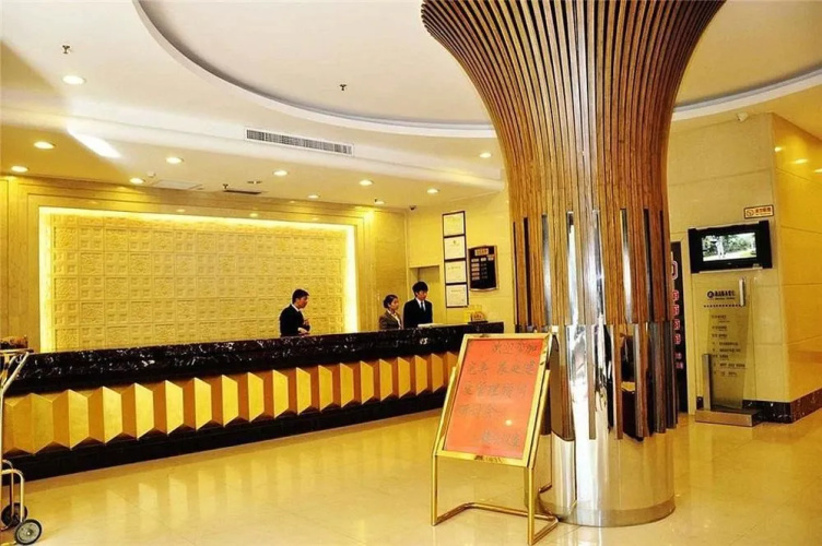 Xiamen Dongchen Hotel