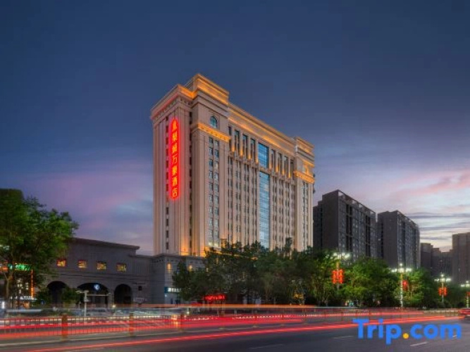 Korla Marriott Hotel Pear City