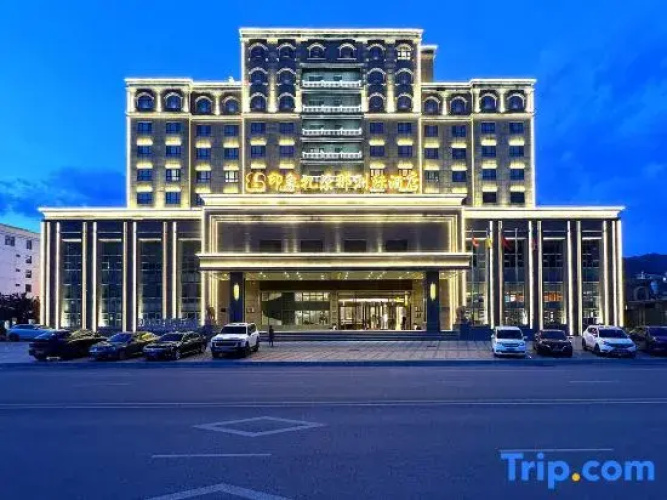 Diebu Impression Zhagana Intercontinental Hotel
