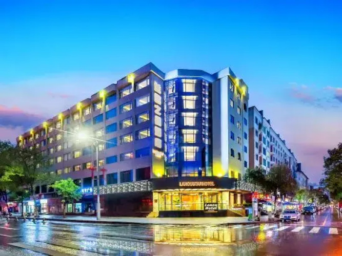 Gerui Hotel Guangyuan