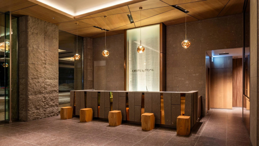 SAPPORO HOTEL by GRANBELL