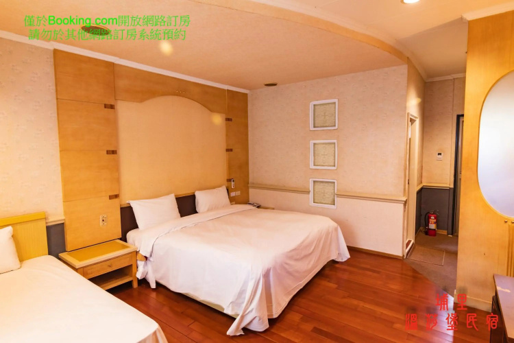 Wen Sha Bao Homestay