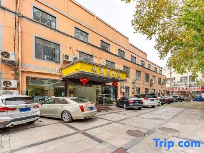 Tianhu Hotel