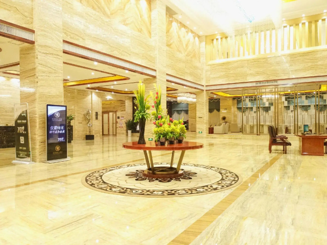 Yinwan International Hotel