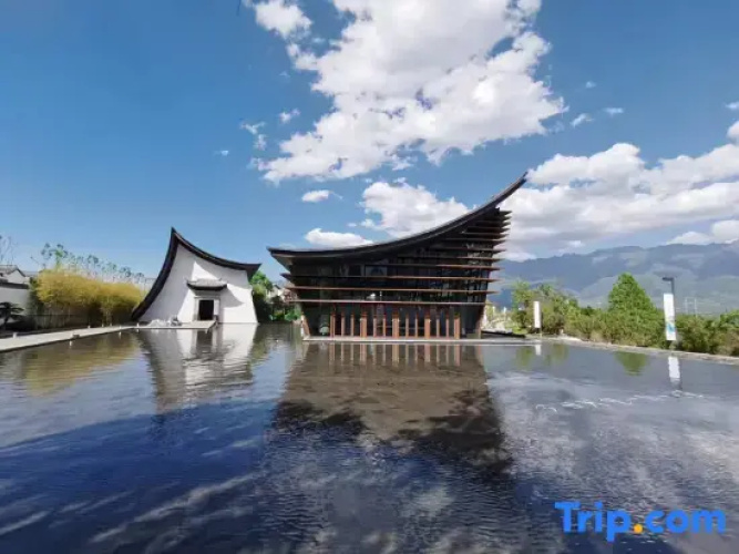 Tengchong Gaoligong Mountain Hot Spring Resort