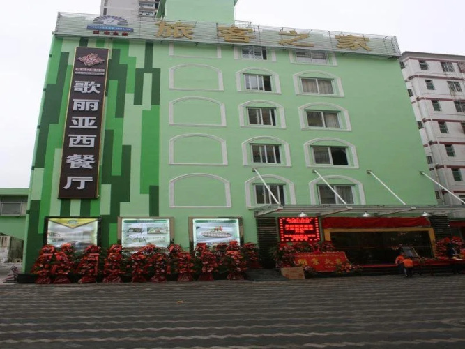 Imagen del hotel