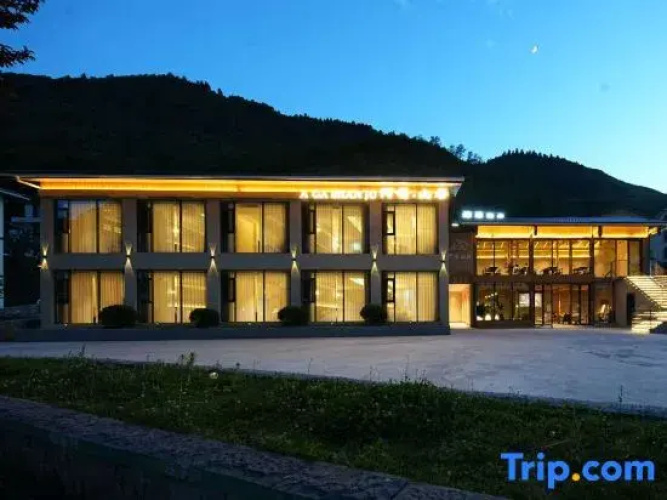 Jiuzhaigou Aga Mountain Lodge