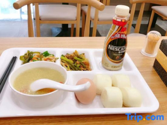 Wanxi Tiantian Hotel