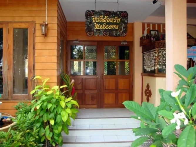 Double Bungalow