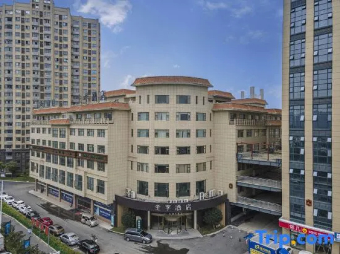Ji Hotel Hefei Economic Development Zone University Town