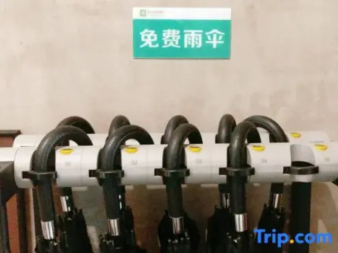 Xiantao BoNingYiShu hotel