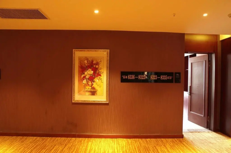 Wo Er Si Hotel