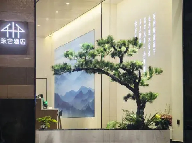 Mo hotel