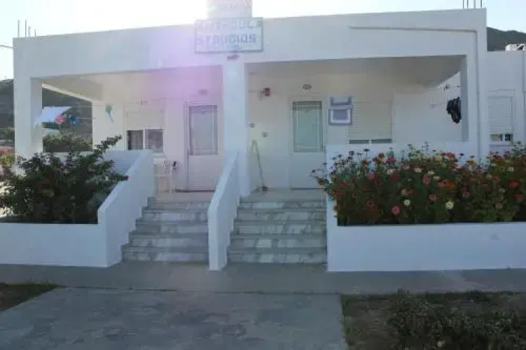 Studio Anthoula