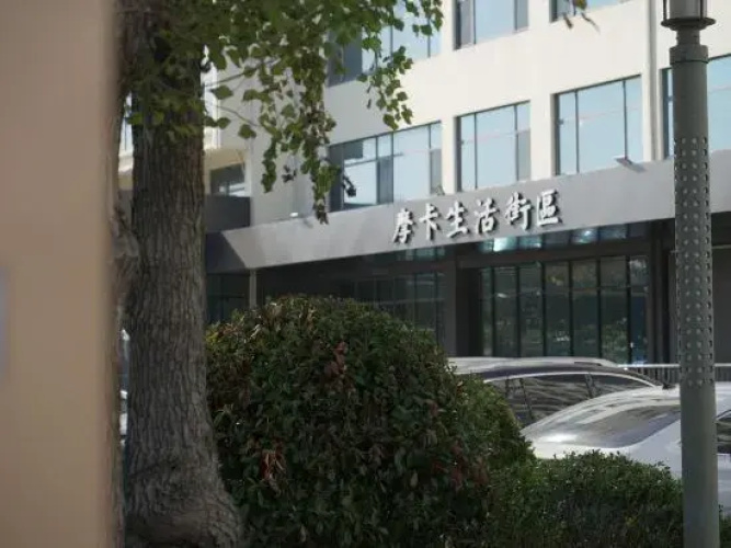 Hotelafbeelding