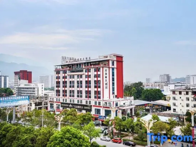 Qifeng Hotel (Washan Fengcheng Branch)