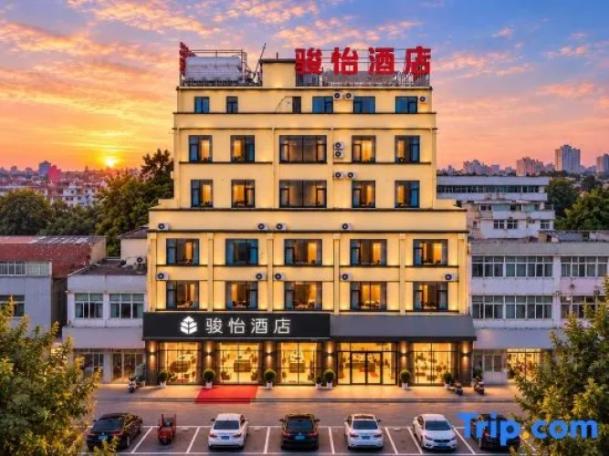 Junyi Chain Pizhou Huaihai Campaign Nianzhuangwei Battle Memorial Hall Store