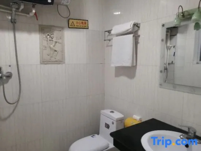 Pingli Baxian Hotel